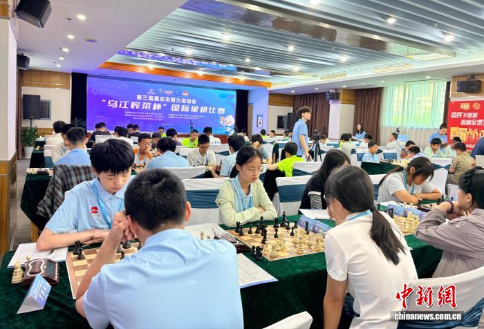 亚洲杯焦点战：中国队vs日本队，赛前分析 - 熊猫体育平台
